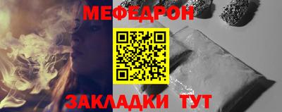 мдпв Малоярославец