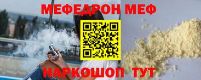 мдпв Малоярославец