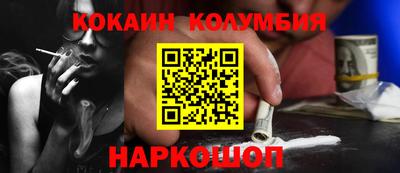 мдпв Малоярославец