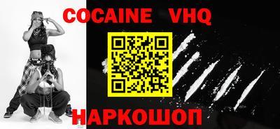 мдпв Малоярославец