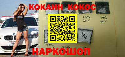 мдпв Малгобек