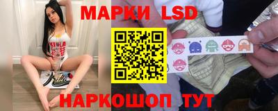 кокаин Мариинск