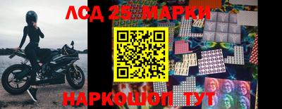 мдпв Малгобек