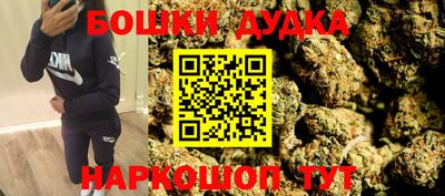 мдпв Малгобек