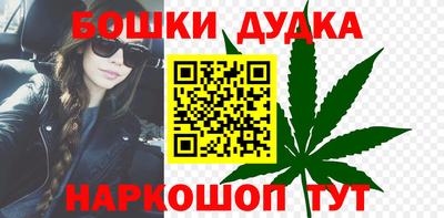мдпв Малгобек