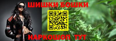 мдпв Малгобек