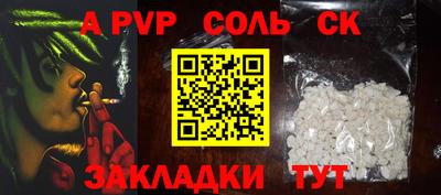 мдпв Малоярославец