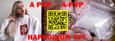 мдпв Малоярославец