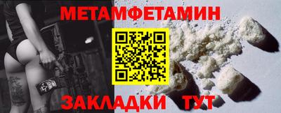 мдпв Малоярославец