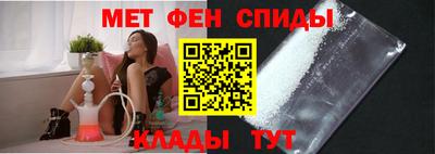 кокаин Мариинск