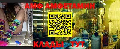 мдпв Малгобек