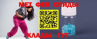 мдпв Малгобек