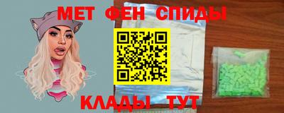 мдпв Малгобек