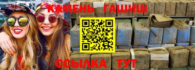 мдпв Малгобек
