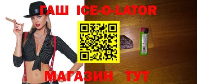 мдпв Малгобек