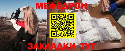 мдпв Малгобек