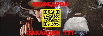 мдпв Малоярославец