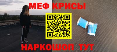 мдпв Малоярославец
