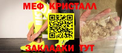 мдпв Малоярославец