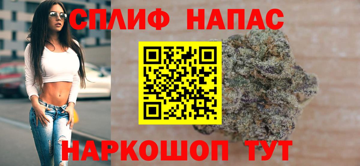 Бошки марихуана VHQ  Вход с VPN  Гагарин  Марихуана сатива  Бошки марихуана сатива  Шишки марихуана LSD WEED 